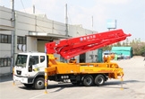Content for Construction Equipment Trading - Please don’t Publish - DONGYANG - DMC37XR